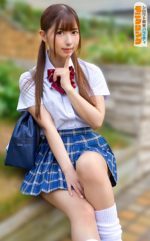 シロウト観察 モニタリング エッチなファンミーティングで憧れのアイドルが個別オーダーセックス？！ DVD販売店編 ＆ 10発ヌくまで帰れまてん編 逢沢みゆ - サンプル画像 - 11