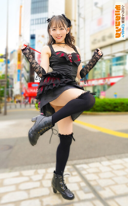 シロウト観察モニタリング スケベなお望み叶えます！セックスアイドルがアナタの射精を健気にサポート！DVD販売店編＆肉体感謝祭編 西元めいさ - サンプル画像 - 11