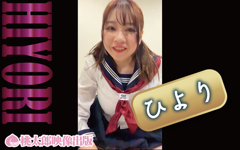 実録テレセックス オナ電で発情する10人の従順かまってちゃんたち - サンプル画像 - 1