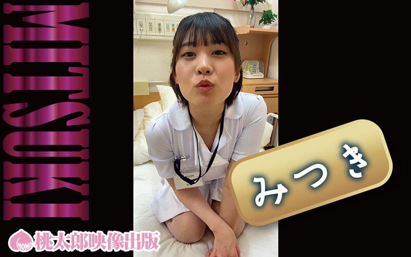 実録テレセックス オナ電で発情する10人の従順かまってちゃんたち - サンプル画像 - 15