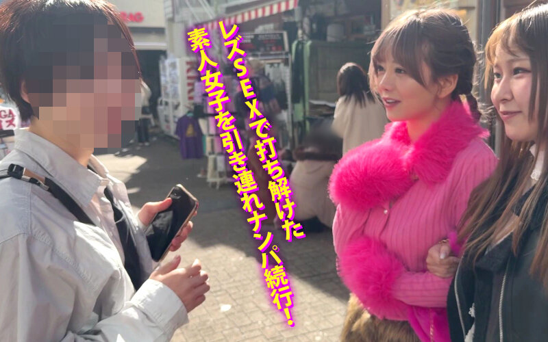 ヤリマンワゴンが行く！！ハプニング ア ゴーゴー！！有村のぞみとリズの珍道中 まさかの連続大当たり？！街角ナンパで男女入り乱れ欲情クルージング！！ - サンプル画像 - 8