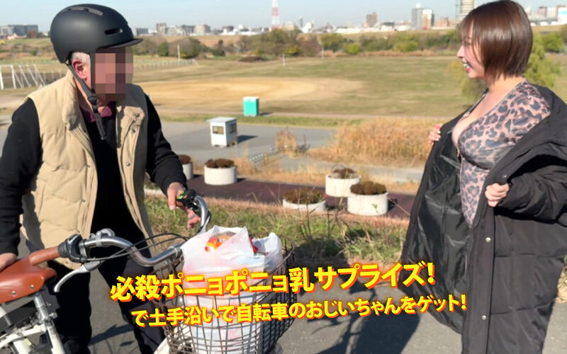 ヤリマンワゴンが行く！！ハプニング ア ゴーゴー！！宍戸里帆とリズの珍道中 制御不能！たかぶるムラムラゲージで超加速シロウト逆ナンオンパレード 露出アンブロック編 - サンプル画像 - 3