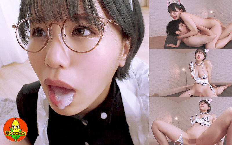 えちえちの極み【天然Gカップ巨乳セラピスト×コスプレ生ハメSEX】完全個室プライベートサロン 藤子みお - サンプル画像 - 16