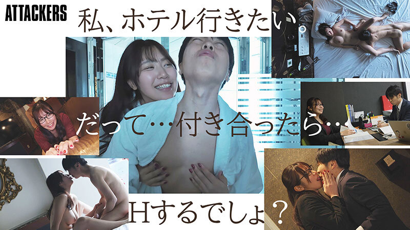 初めて出来た彼女が脱いだらもの凄いカラダと性欲で精子が枯れるほど何度も抜かれまくった。 七海那美 - サンプル画像 - 1