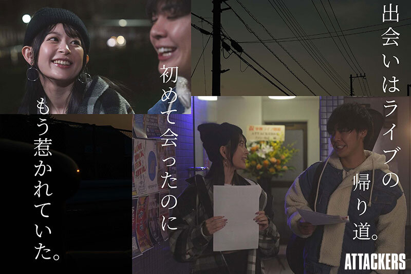 初めてセックスしたあの日から、最後の日まで。カラダの相性が良過ぎて、時間を忘れて毎日のようにヤリまくった一年間の同棲記録。 梓ヒカリ - サンプル画像 - 1