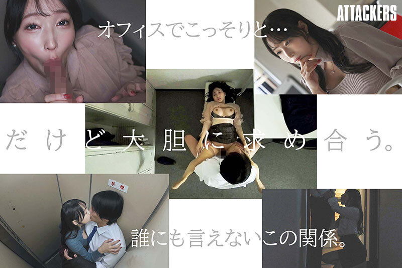 「キミの彼女になってあげてもいいよ？」 仕事もセックスも全て完璧な初めての年上彼女と精子枯れるまで唇を重ね続けた記録。 蓮実クレア - サンプル画像 - 2
