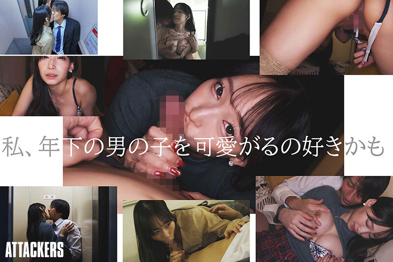 「キミの彼女になってあげてもいいよ？」 仕事もセックスも全て完璧な初めての年上彼女と精子枯れるまで唇を重ね続けた記録。 蓮実クレア - サンプル画像 - 9