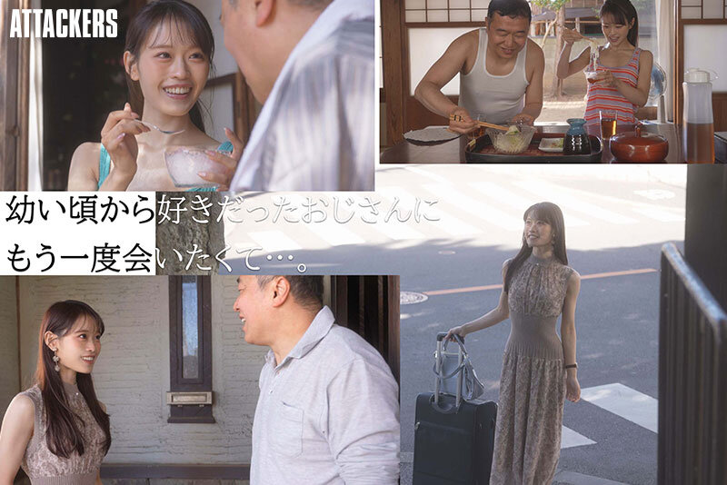 「オジサンの事、忘れられなかったの」 僕の事を好き過ぎる美女に拒めないほど愛されて尽くされて舐め回されて、汗だくでどろどろになるまで責められ続けた夏。 桜みお - サンプル画像 - 1
